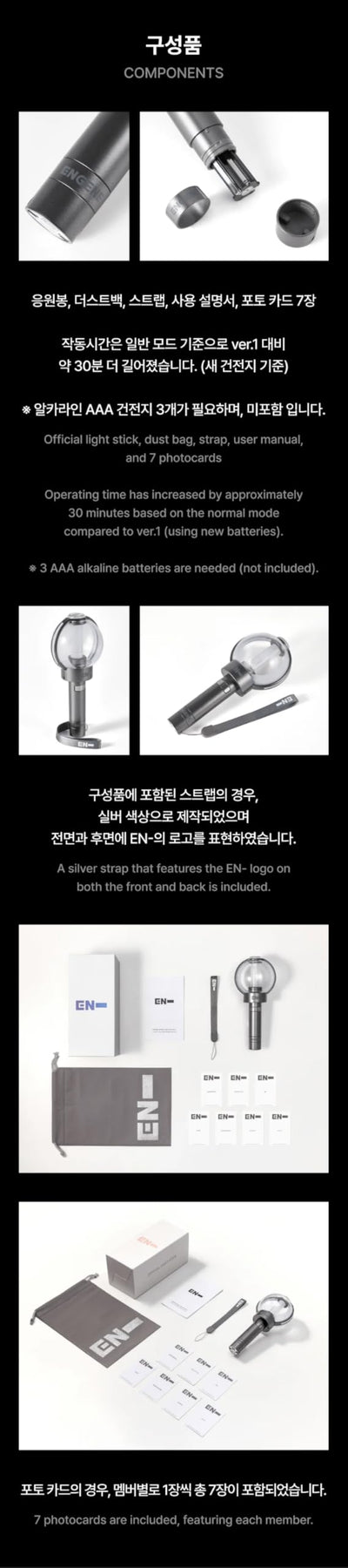 cokodive Enhypen lightstick ver.2 held in hand to show true size and scale