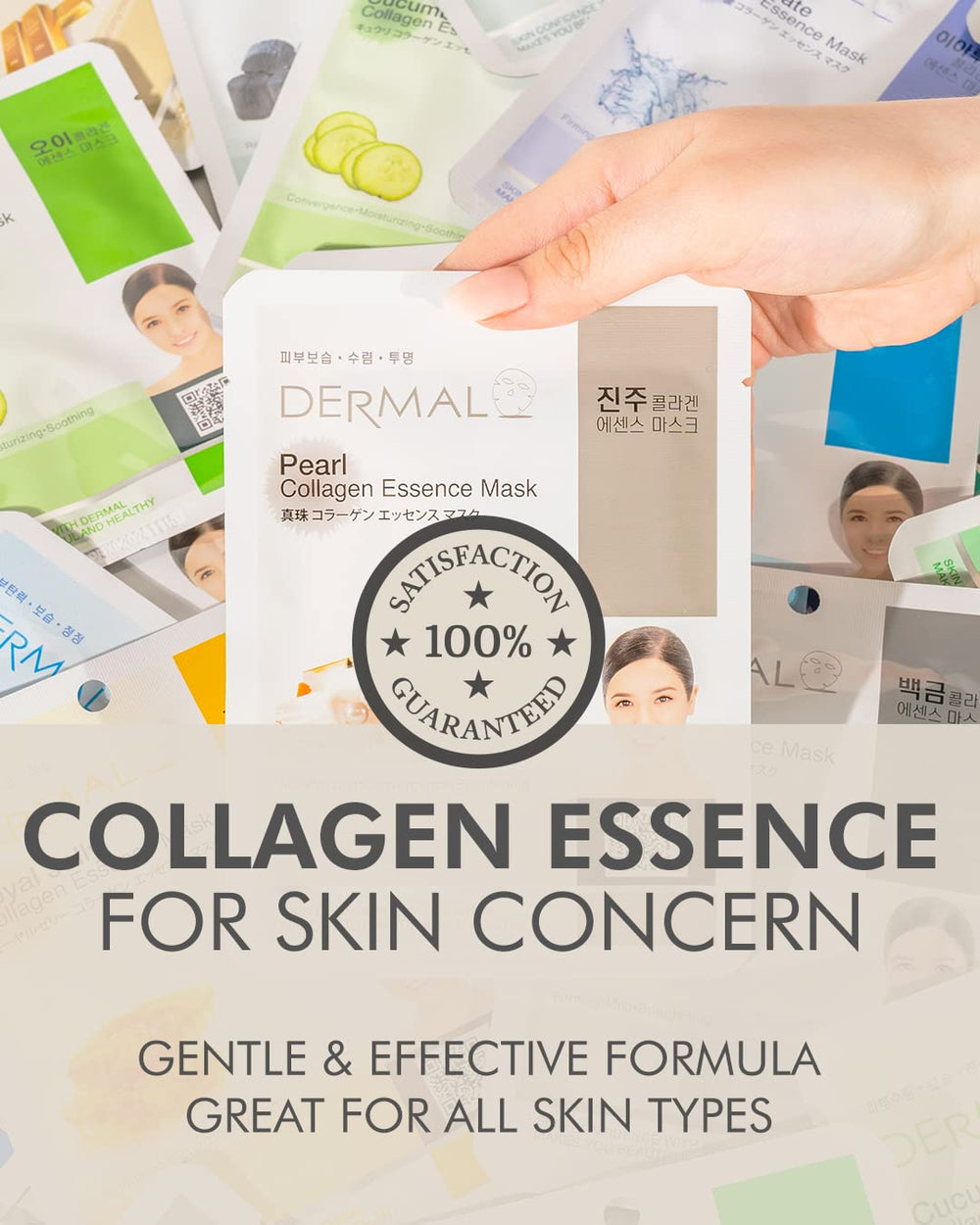 DERMAL mascarilla aplicada en rostro, hidratación visible y rápida