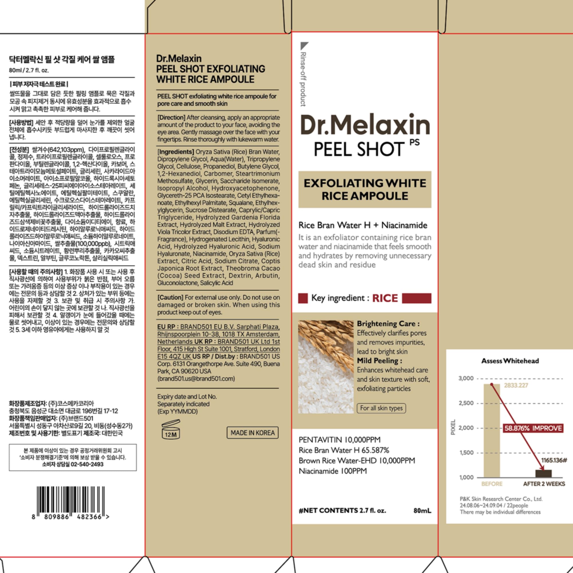 Dr.Melaxin resultado en piel iluminada mostrando textura más suave