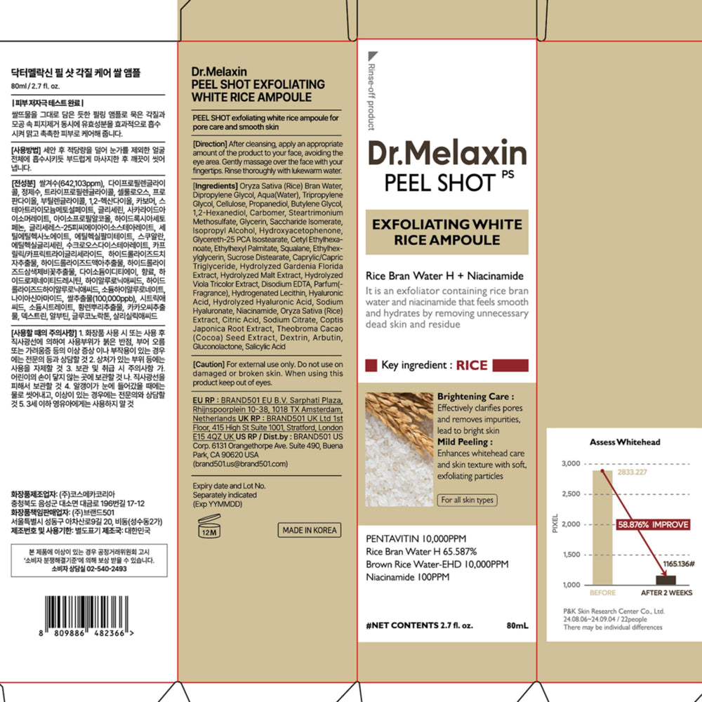 Dr.Melaxin resultado en piel iluminada mostrando textura más suave