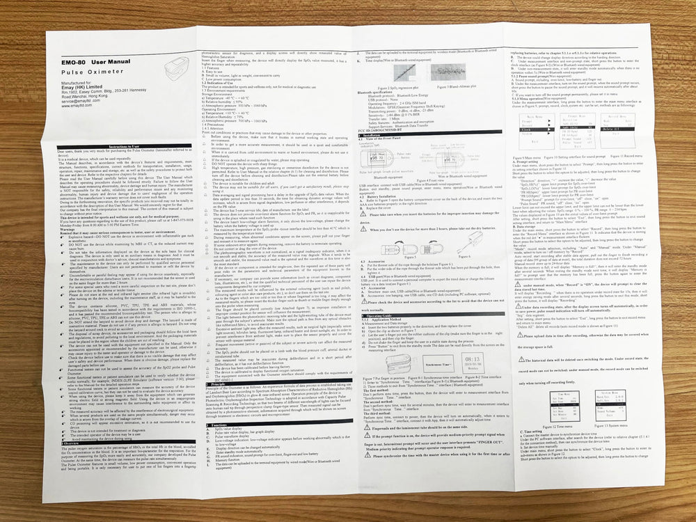 EMAY next to exported PDF report showing data sharing and physician-ready summary