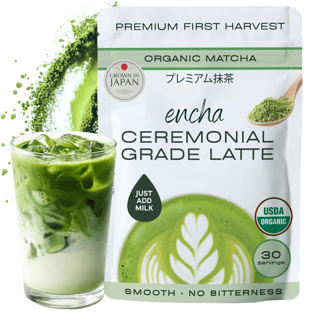 Encha front packaging showing resealable 60g pouch and branding benefit clarity