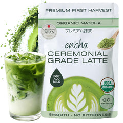 Encha front packaging showing resealable 60g pouch and branding benefit clarity