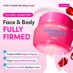 EQQUALBERRY open jar showing smooth cream texture, indicates easy absorption