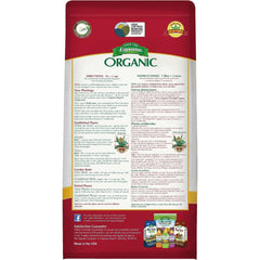 Espoma Holly-Tone granulado natural en primer plano, fácil de esparcir
