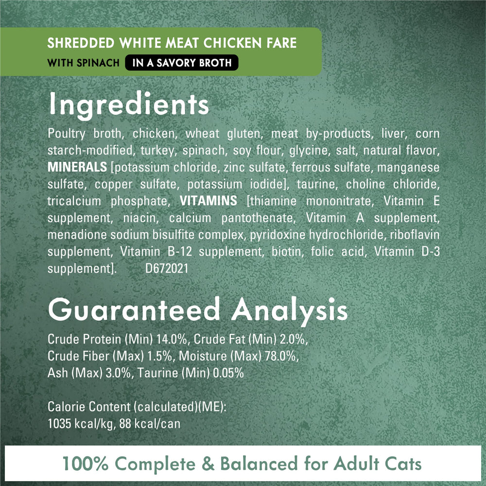 Fancy Feast lata junto a regla para comparar tamaño y porción