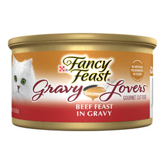 Fancy Feast lata frontal mostrando diseño y información nutricional, atrayente visual