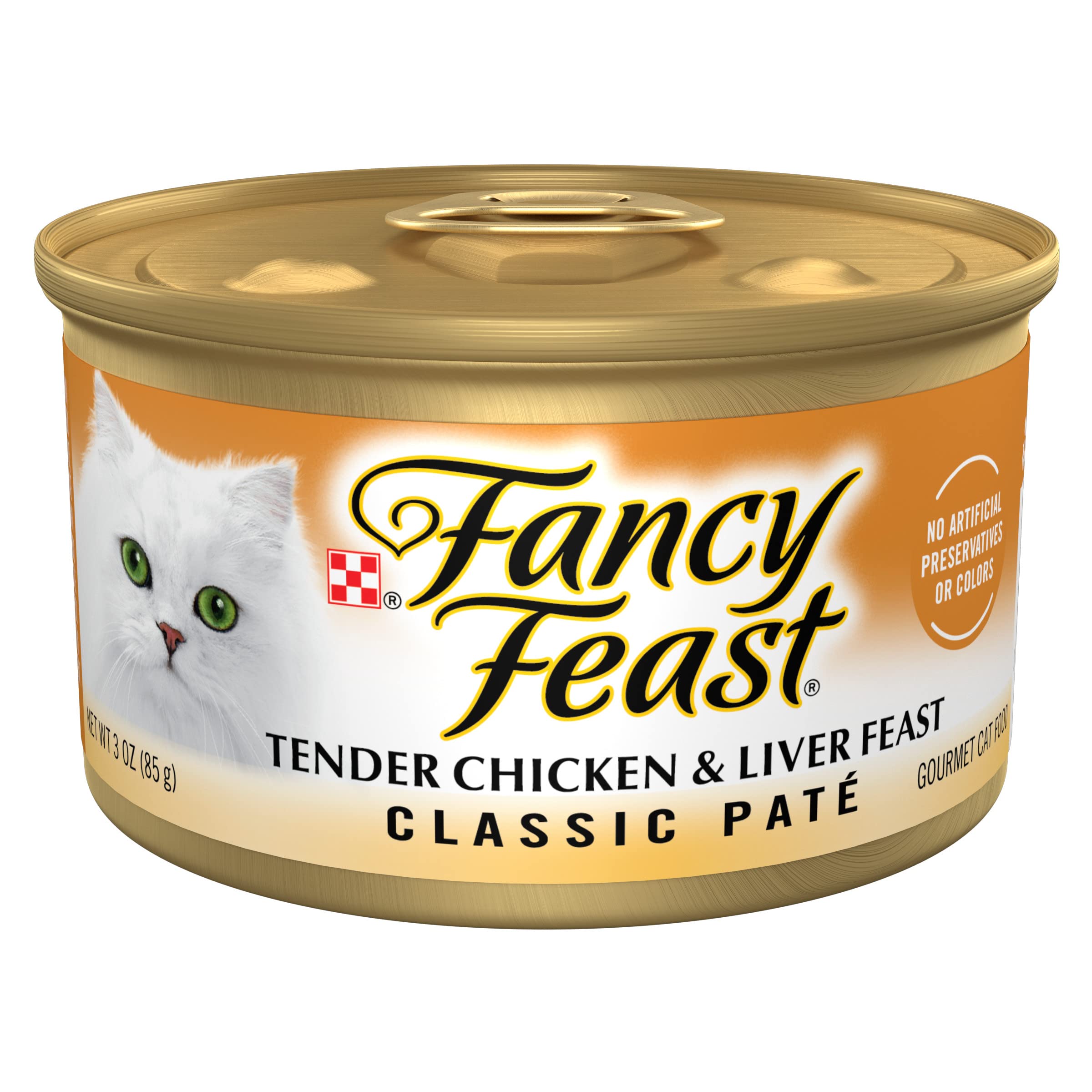 Fancy Feast lata frontal mostrando la marca y sabor para identificar producto