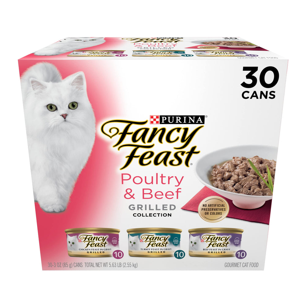 Fancy Feast lata frontal mostrando diseño y tamaño práctico
