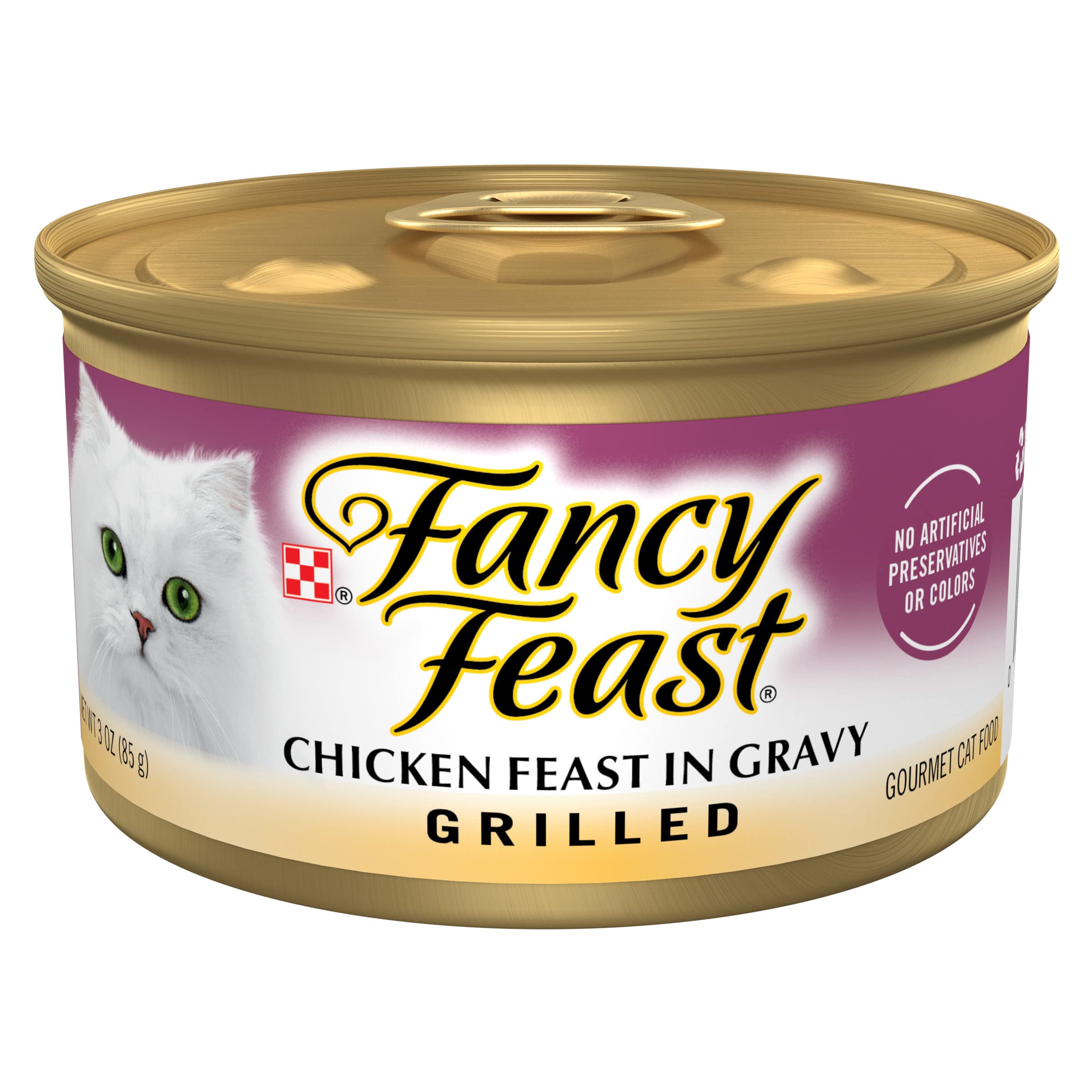 Fancy Feast lata frontal mostrando diseño y marca, facilita identificación rápida