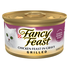 Fancy Feast lata frontal mostrando diseño y marca, facilita identificación rápida