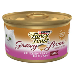 Fancy Feast lata frontal mostrando diseño y conveniencia