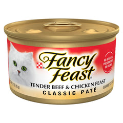 Fancy Feast lata frontal mostrando la etiqueta y el beneficio de carne real
