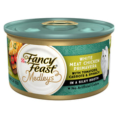 Fancy Feast vista frontal de la lata mostrando etiqueta clara y elegante