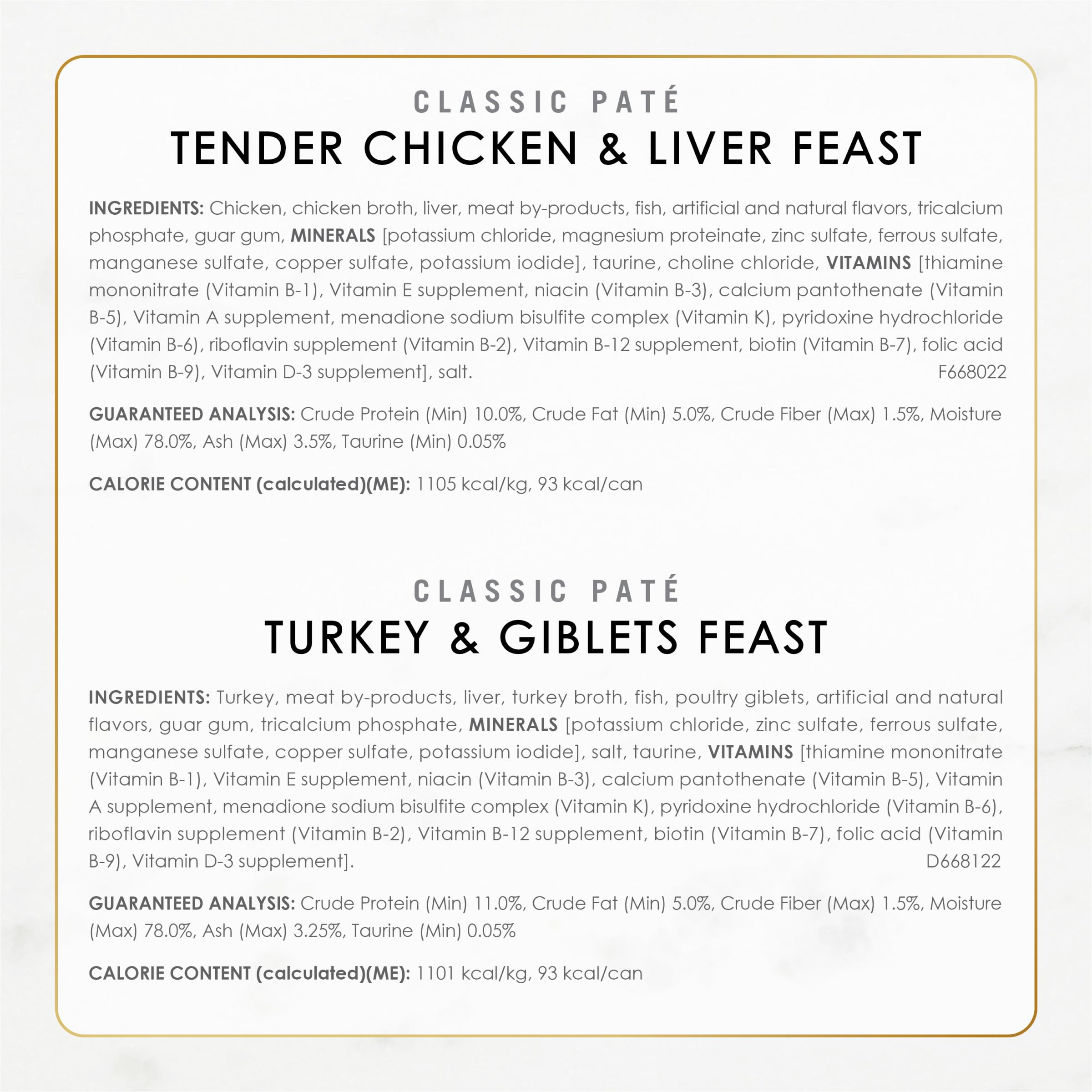 Fancy Feast etiqueta nutricional enfocada en ingredientes clave