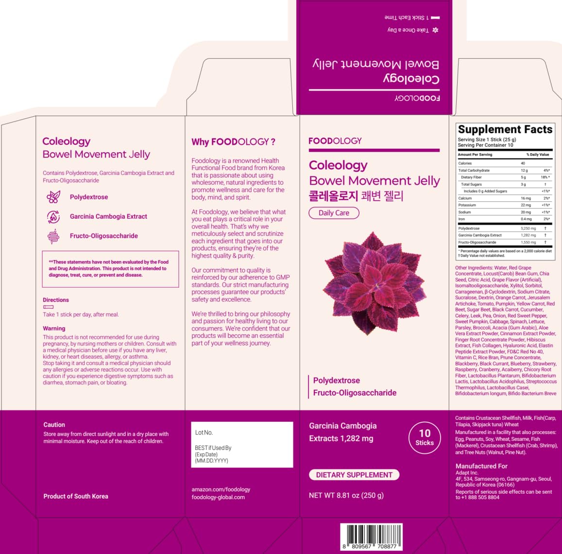FOODOLOGY primer plano de la lista de ingredientes, transparencia y confianza