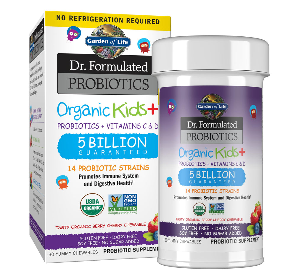 Garden of Life frasco frontal del producto mostrando masticables Berry Cherry y beneficio práctico