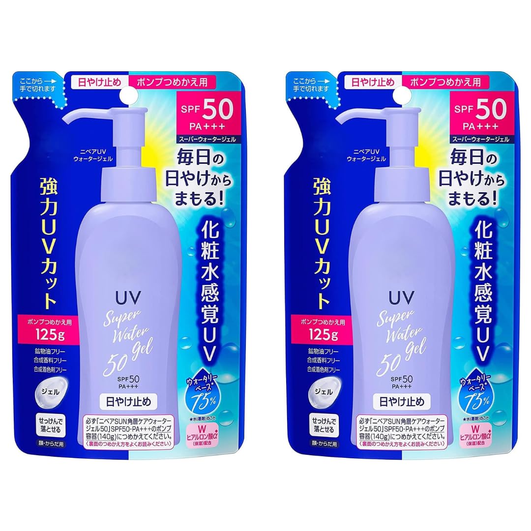 Ghibili envase frontal del protector solar SPF50 con diseño y especificaciones visibles