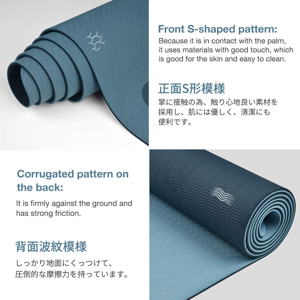 Gruper close-up of textured double-layer surface for superior traction