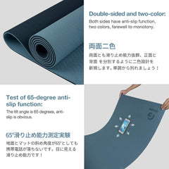 Gruper rolled mat with strap ready to carry for portable practice