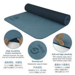 Gruper mat edge profile showing 6mm cushioning for joint support