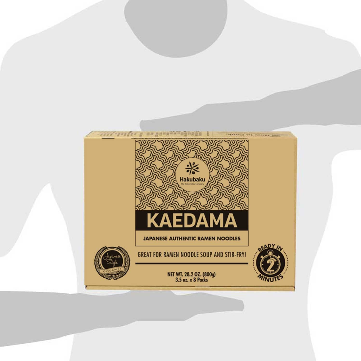 Hakubaku etiqueta de ingredientes resalta sin conservantes
