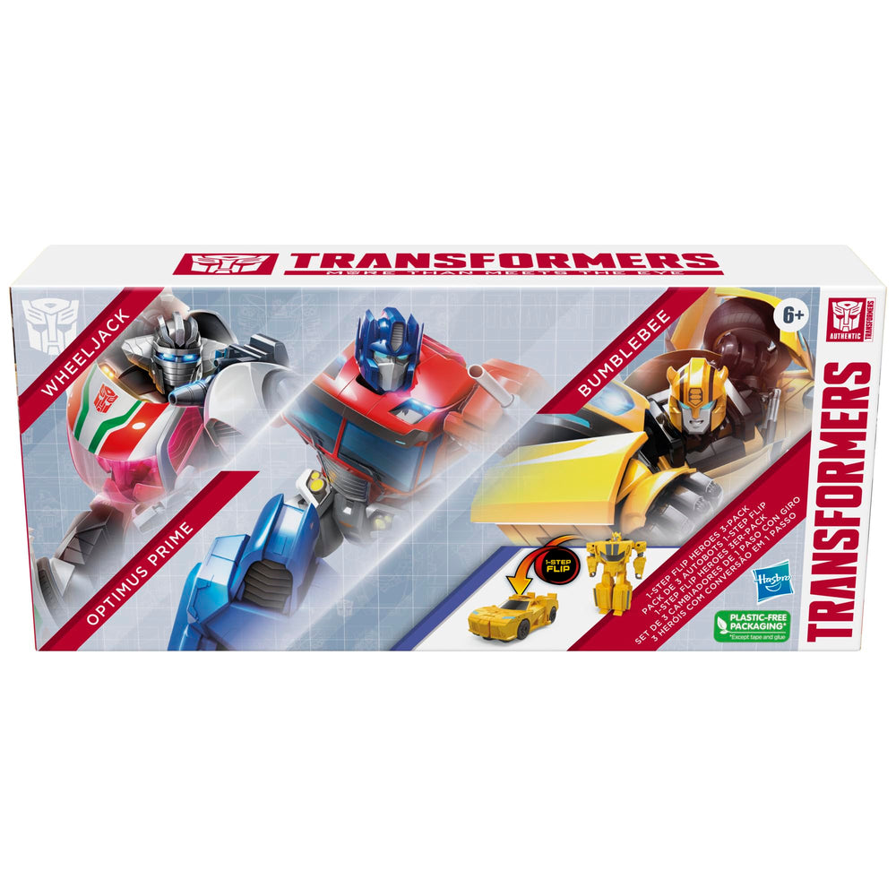 Hasbro figure back detail showing molded parts and safe rounded edges
