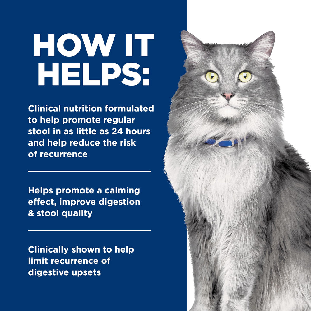 HILL'S PRESCRIPTION DIET detalle de la etiqueta con información de ActivBiome+ y beneficios