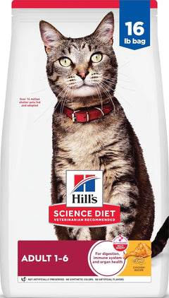 Hill's Science Diet paquete frontal mostrando fórmula para adultos y beneficio nutricional