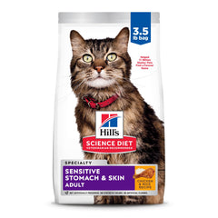 Hill's Science Diet empaque frontal mostrando la fórmula para estómago sensible