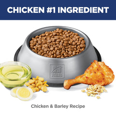 Hill's Science Diet kibble next to coin showing small bite size for small dogs