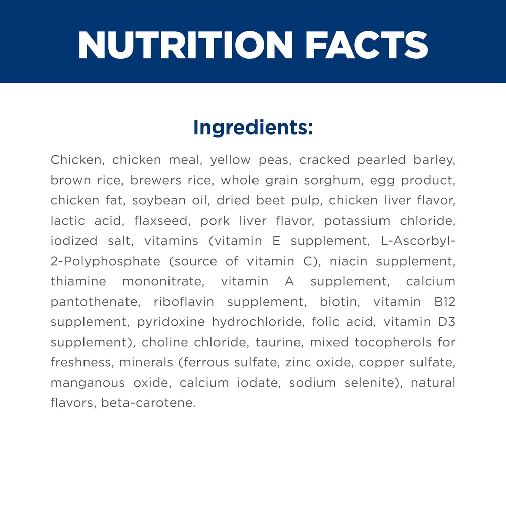 Hill's Science Diet nutrition label detail showing vitamins and nutrients
