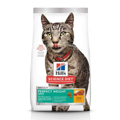 Hill's Science Diet label details highlighting nutrient and ingredient information
