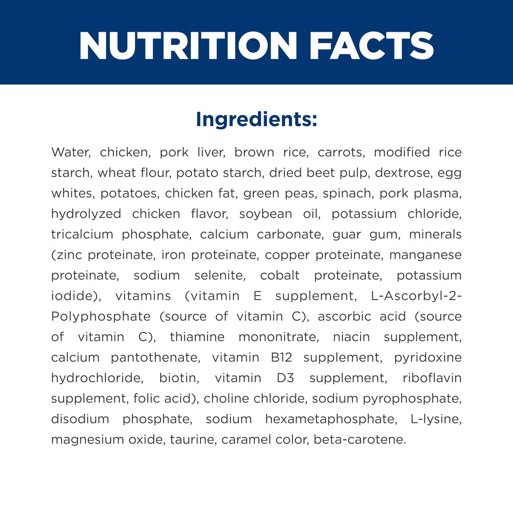 Hill's Science Diet can next to ruler showing portion size for feeding guidance