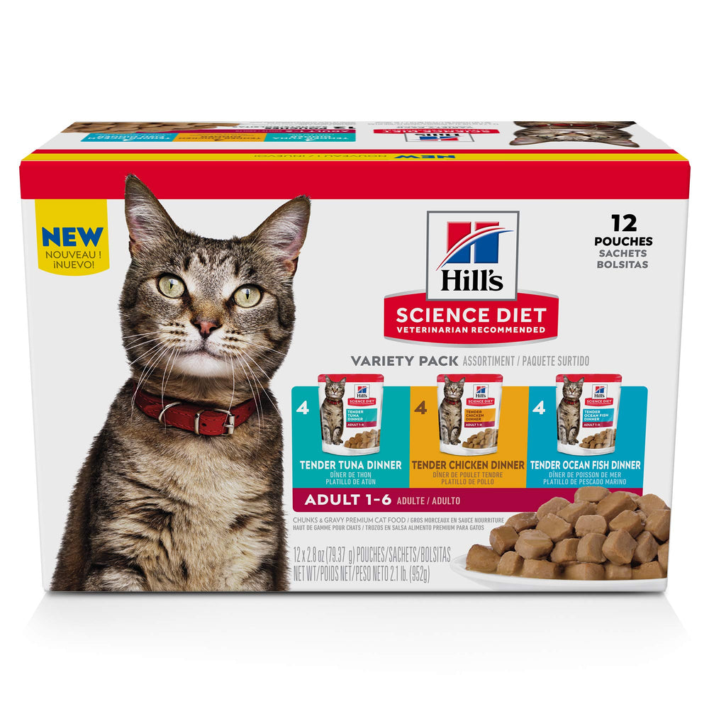 Hill's Science Diet front packaging showing variety pack for convenience and choice