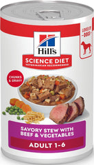 Hill's Science Diet front can view showing product branding and flavor benefit