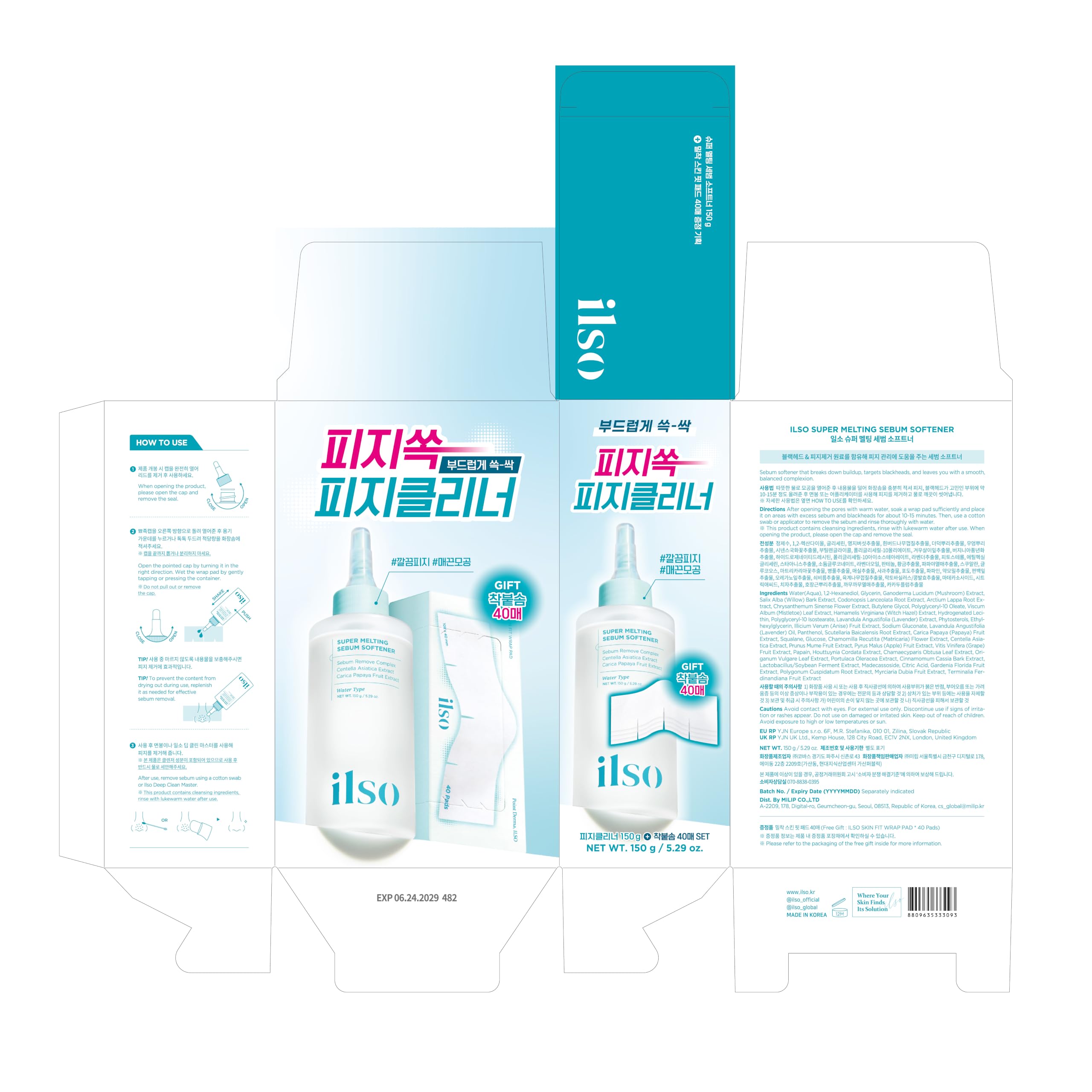 ilso producto en lavabo integrado en rutina facial diaria