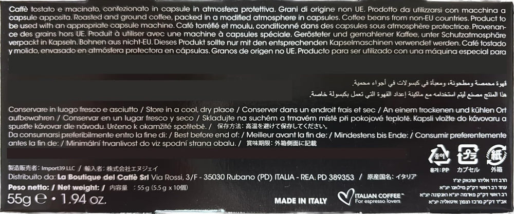 ITALIAN COFFEE FOR ESPRESSO LOVERS cápsula insertada en máquina Nespresso Original demostrando uso