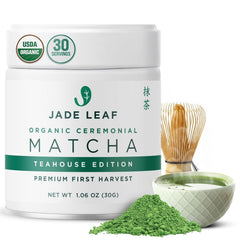 Jade Leaf lata frontal mostrando tamaño compacto y conservación