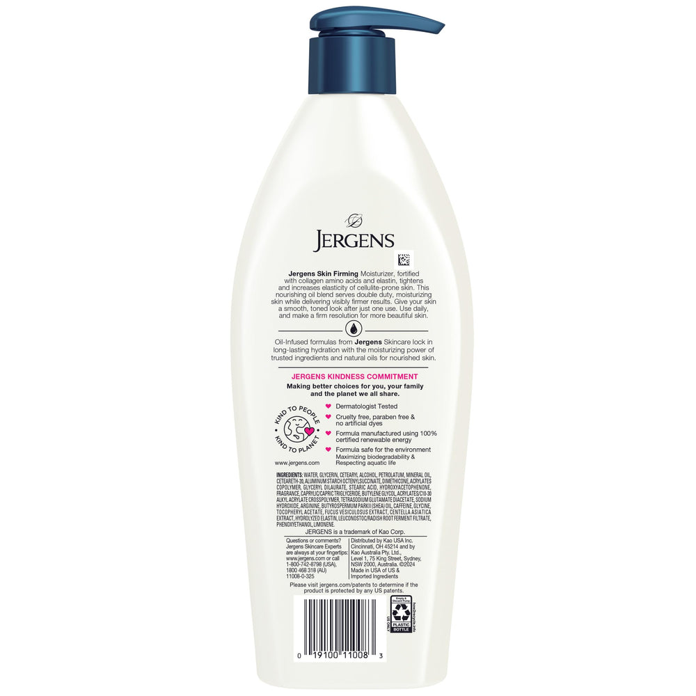 Jergens three-pack arrangement emphasizing value and consistent supply