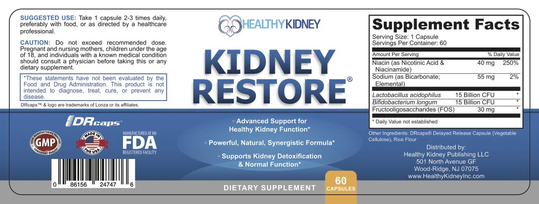 pantalla del eBook 2-Day Kidney clean up incluido con el suplemento Kidney Restore