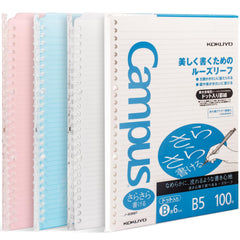 KOKUYO front view of three-pack binders showing colors and compact benefit