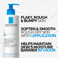 La Roche-Posay aplicando en brazo, suaviza y reduce asperezas al instante