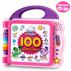 LeapFrog primer plano de textura de páginas fácil de tocar para manos pequeñas