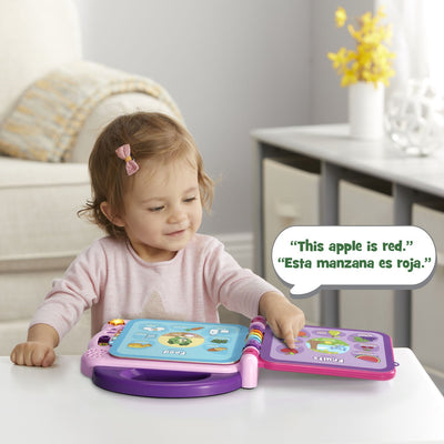 LeapFrog página interior con categorías de palabras que amplían vocabulario