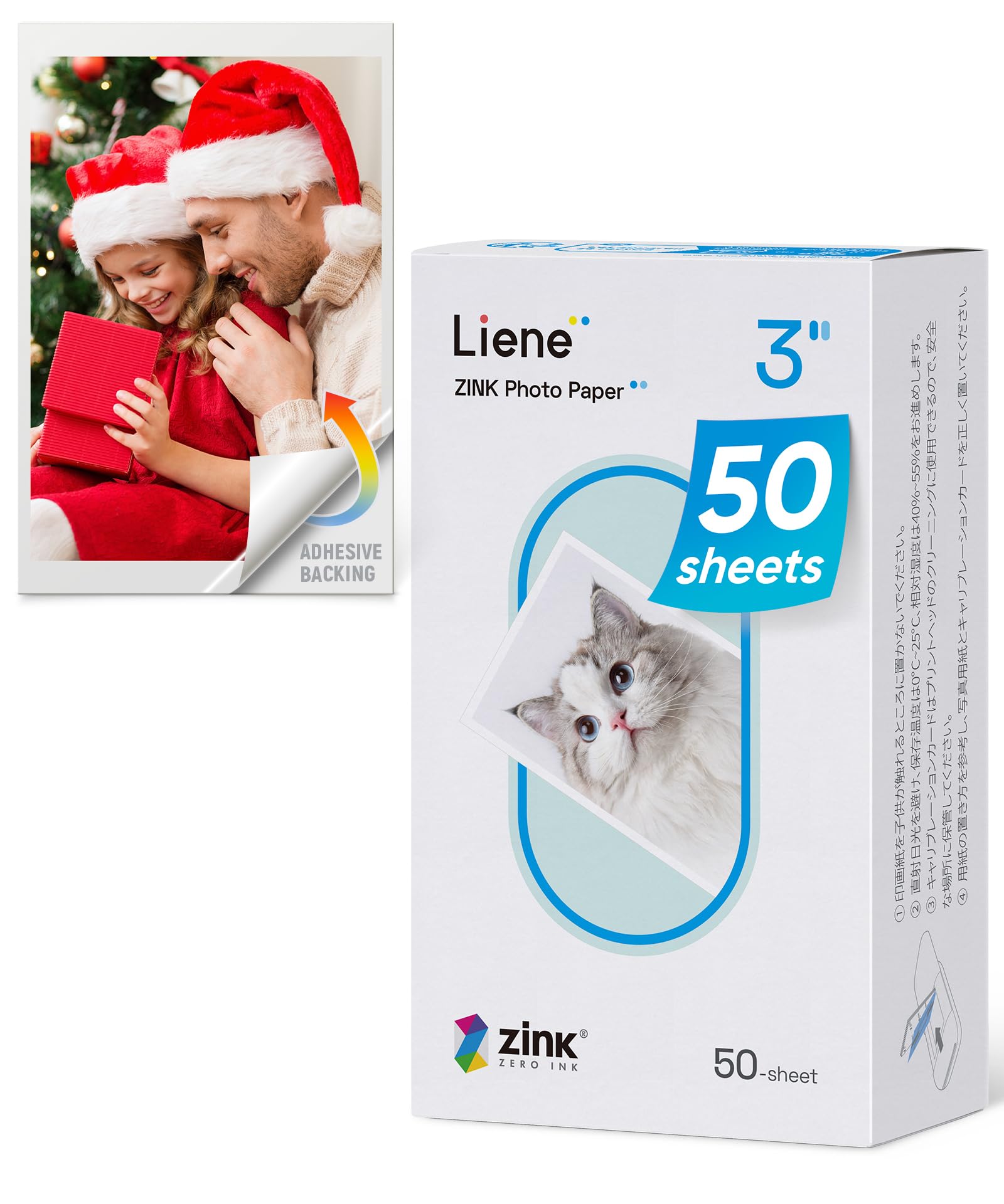 Liene paquete frontal de 50 hojas mostrando caja y branding, ideal para impresoras portátiles