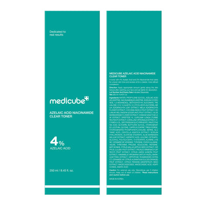 medicube comparación de textura antes y después mostrando mayor claridad
