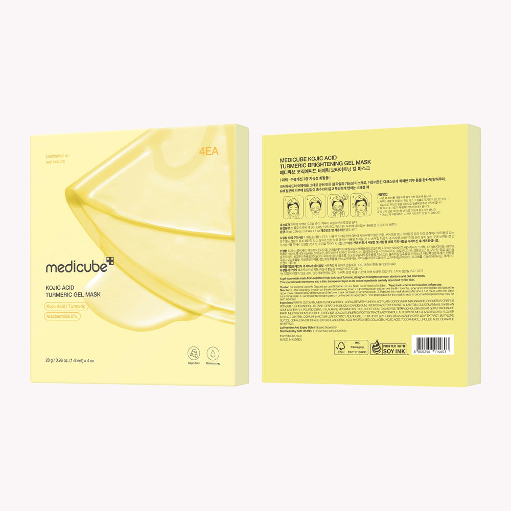 medicube detalle de cúrcuma en la fórmula sugiriendo tono más uniforme