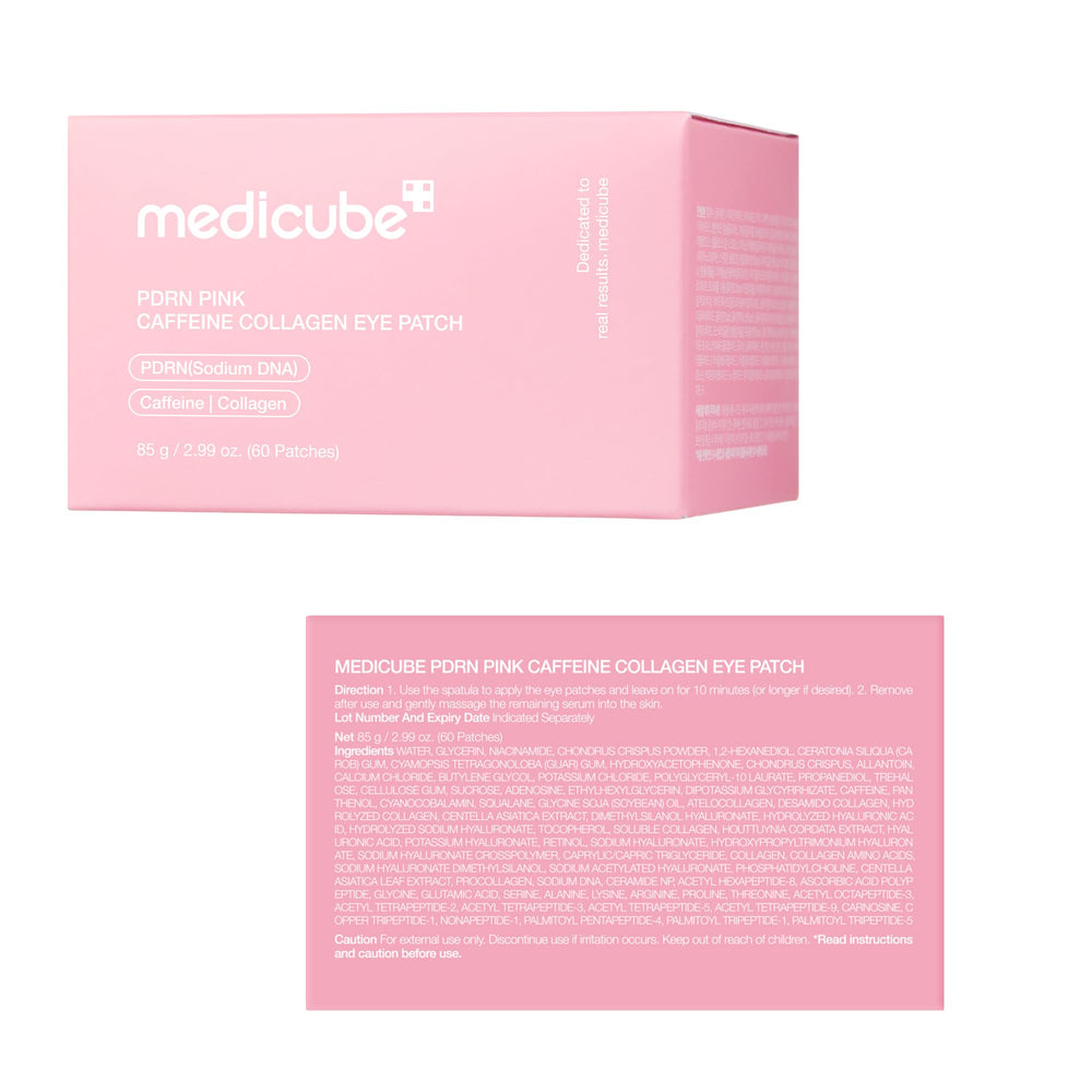 medicube estilo de vida bano imagen mostrando uso nocturno relajante