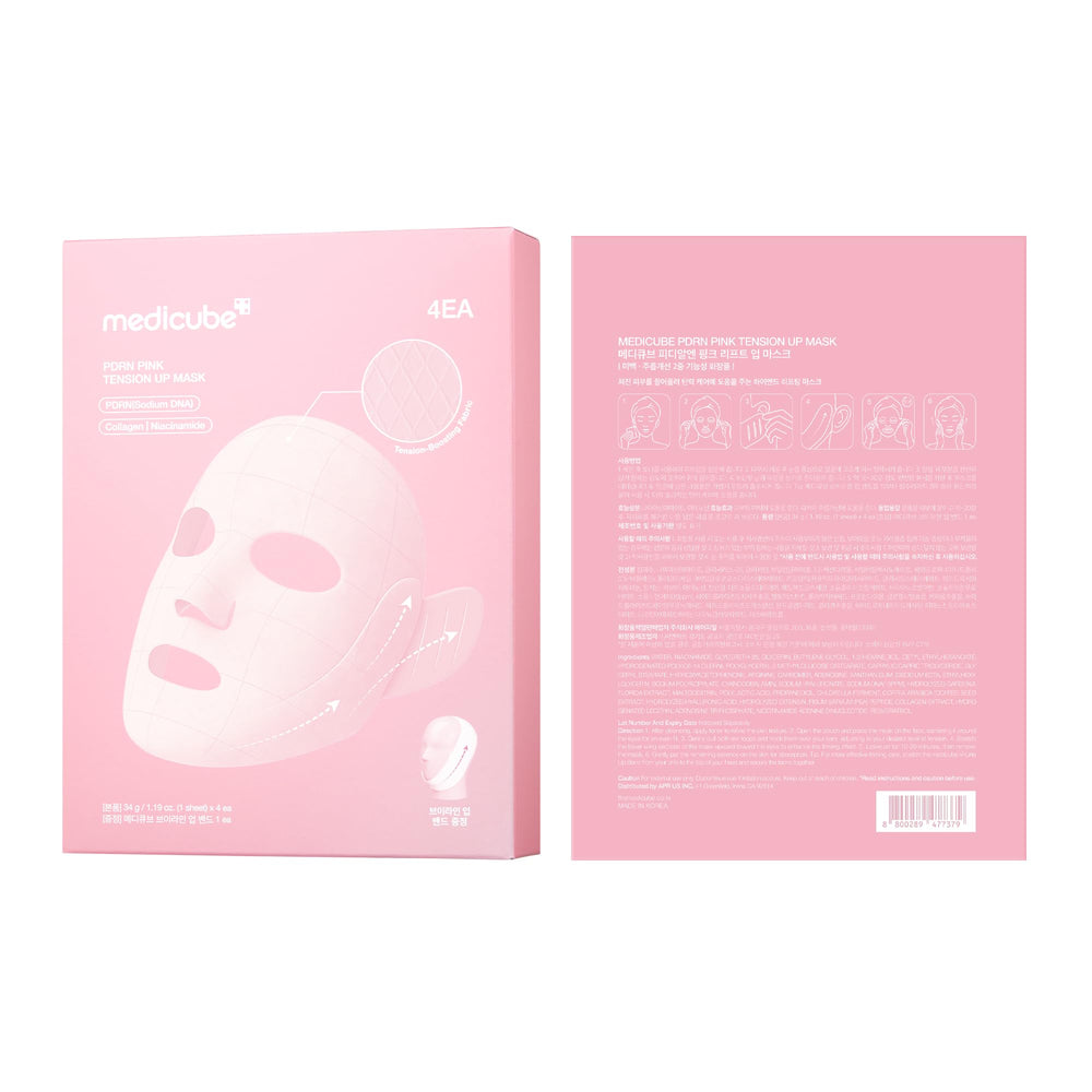 medicube empaque abierto con mascarilla lista para aplicar fácilmente